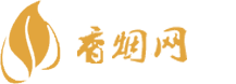 绍兴免税香烟批发